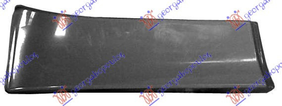 Lampa Stop Spate - Ford Mondeo 1996 , 1038764