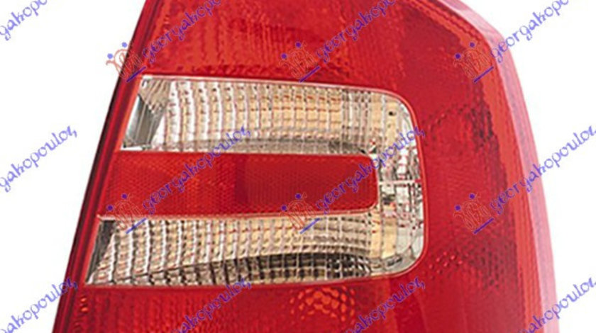 Lampa Stop Spate - Skoda Octavia 5 2004