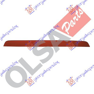Lampa Stop Spate - Skoda Octavia 5 2008 , 1z0945105