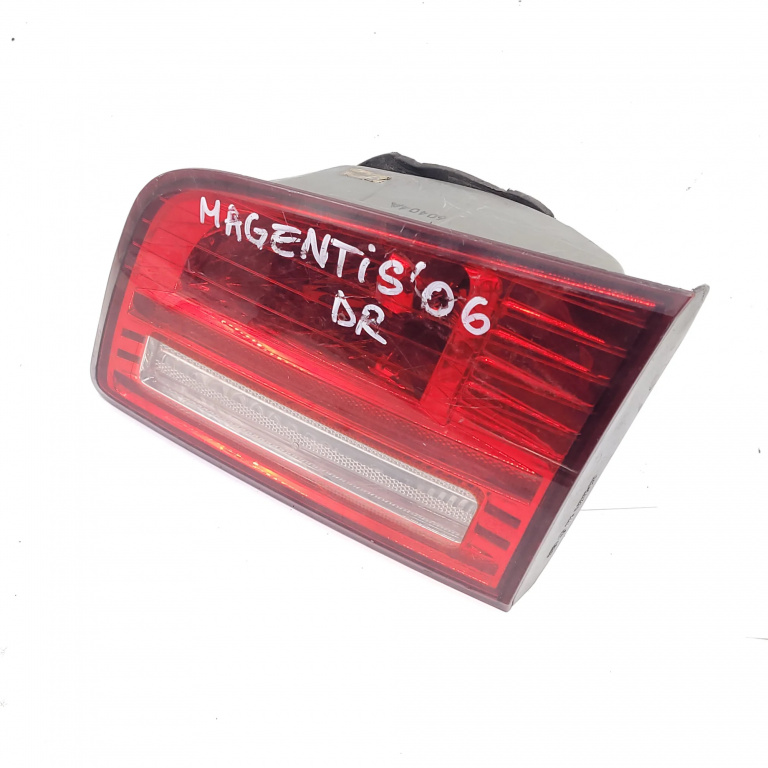 Lampa Stop Spate / Tripla Kia Magentis (Mg) 2005-2019 Dreapta 60404A