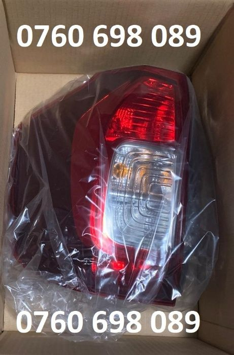Lampa stop stanga Dacia Logan 2 MCV 2013-2020 Noua 265551978R Elba OE
