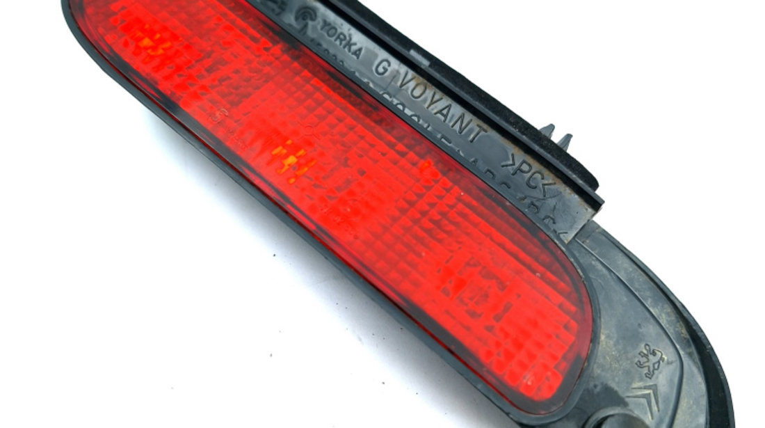 Lampa Suplimentara Citroen BERLINGO (MF) 1996 - Prezent