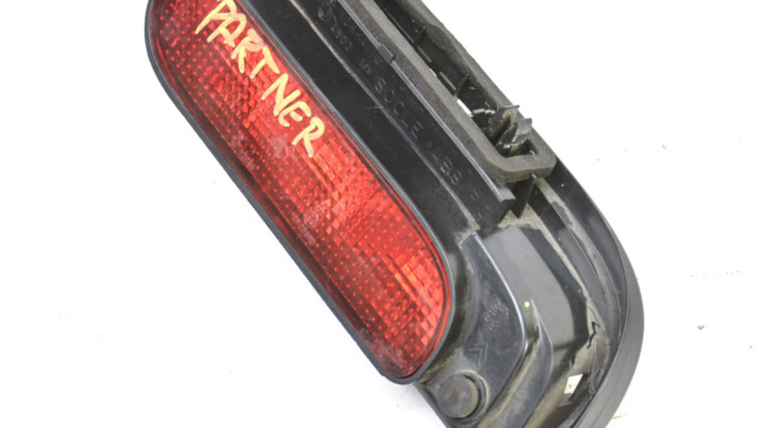 Lampa Suplimentara Peugeot PARTNER 1 1996 - 2015 7R02569, 7R 02 569