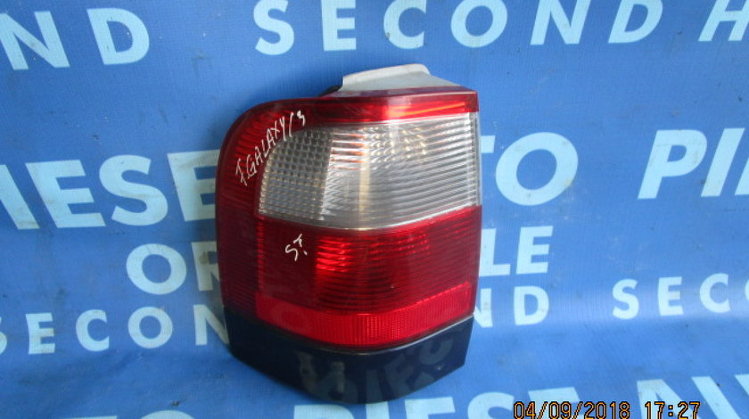 Lampi spate Ford Galaxy; 964465