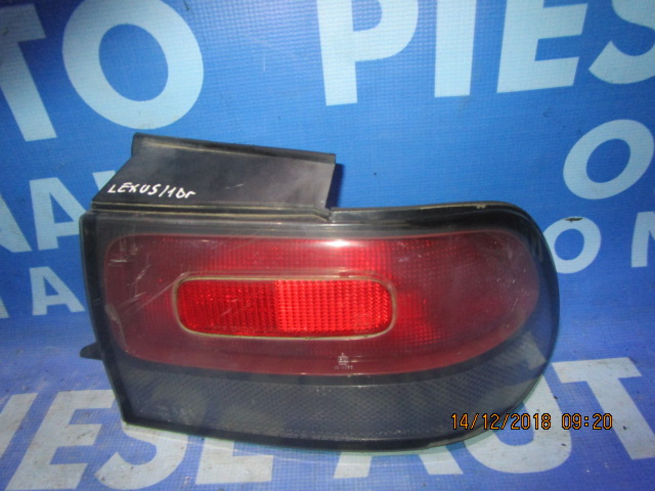 Lampi spate Lexus GS300 (fisurata)