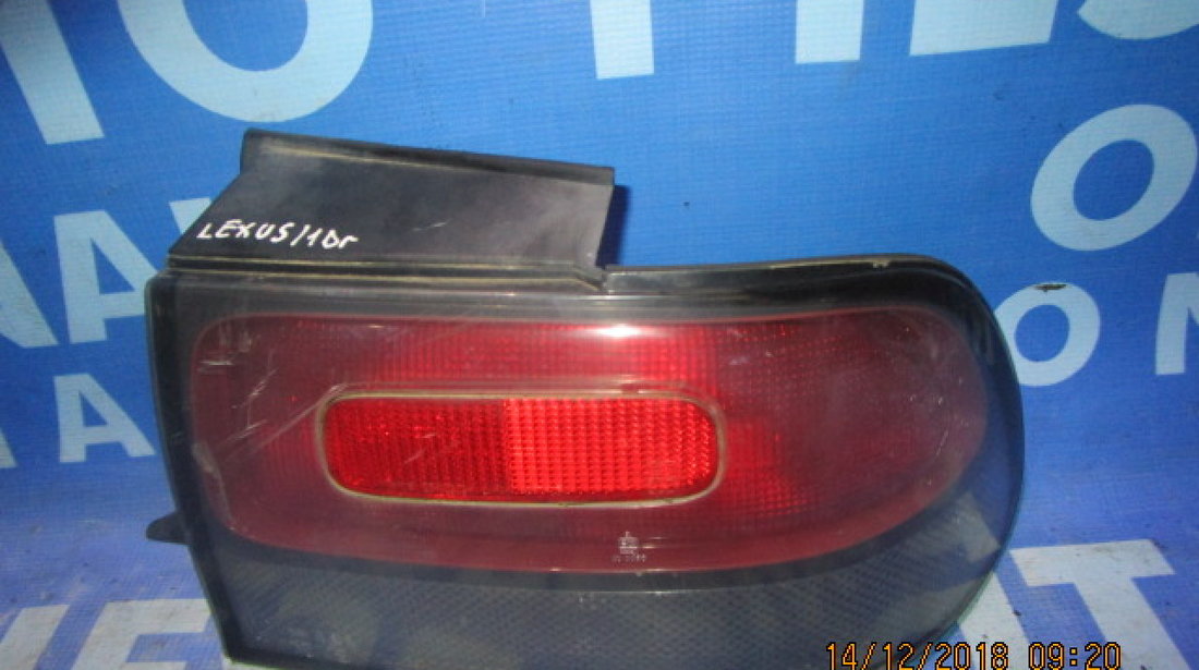 Lampi spate Lexus GS300 (fisurata)