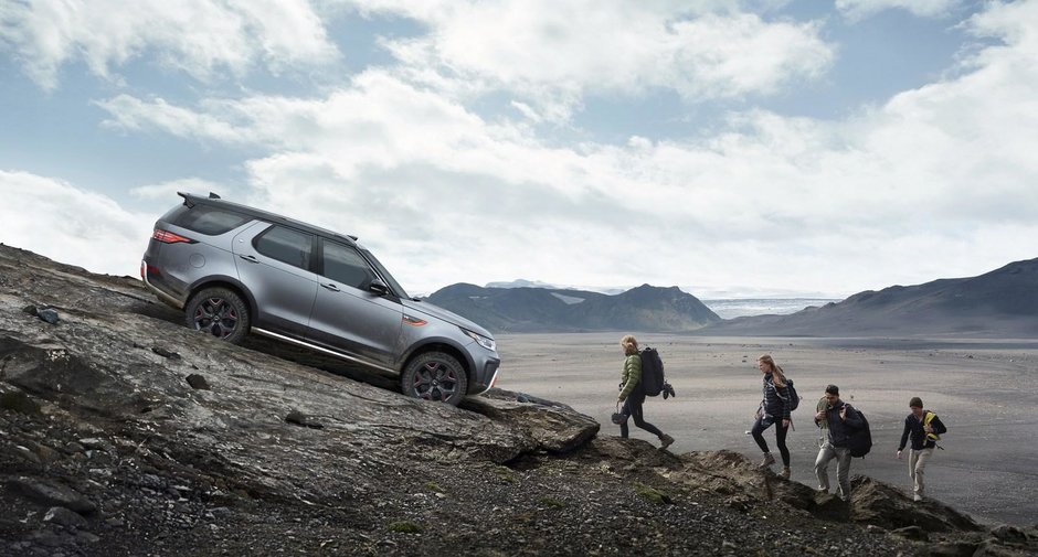 Land Rover Discovery SVX