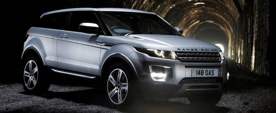 Land Rover vrea un SUV mai mic decat Evoque