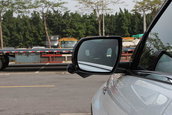 Land Wind X7