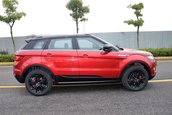 Land Wind X7