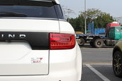 Land Wind X7