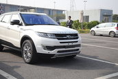 Land Wind X7