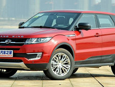 Landwind X7