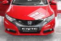 Lansare Honda Civic