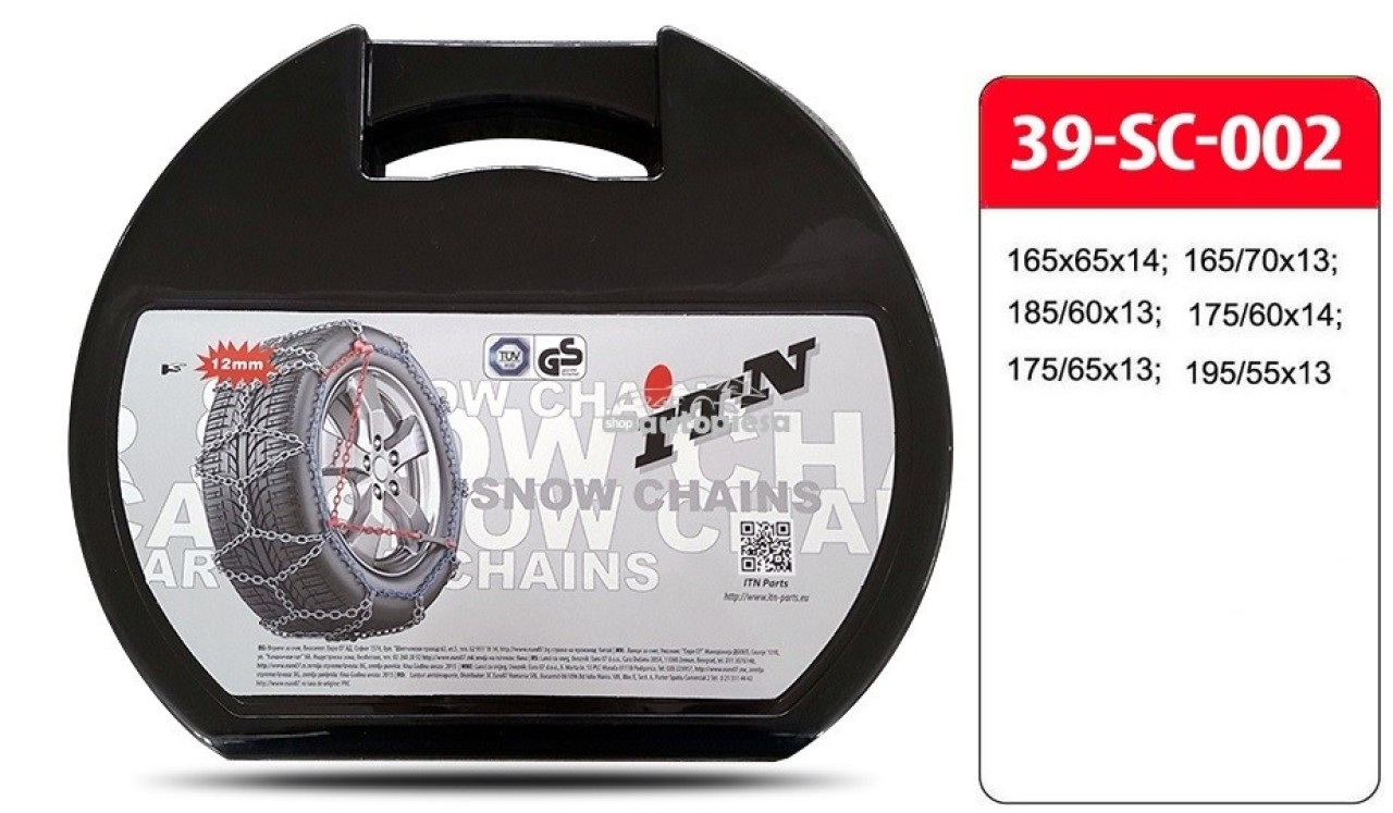Lanturi antiderapante tip romb 165/70 R13 - set 2 bucati ITN 39-SC-002 piesa NOUA