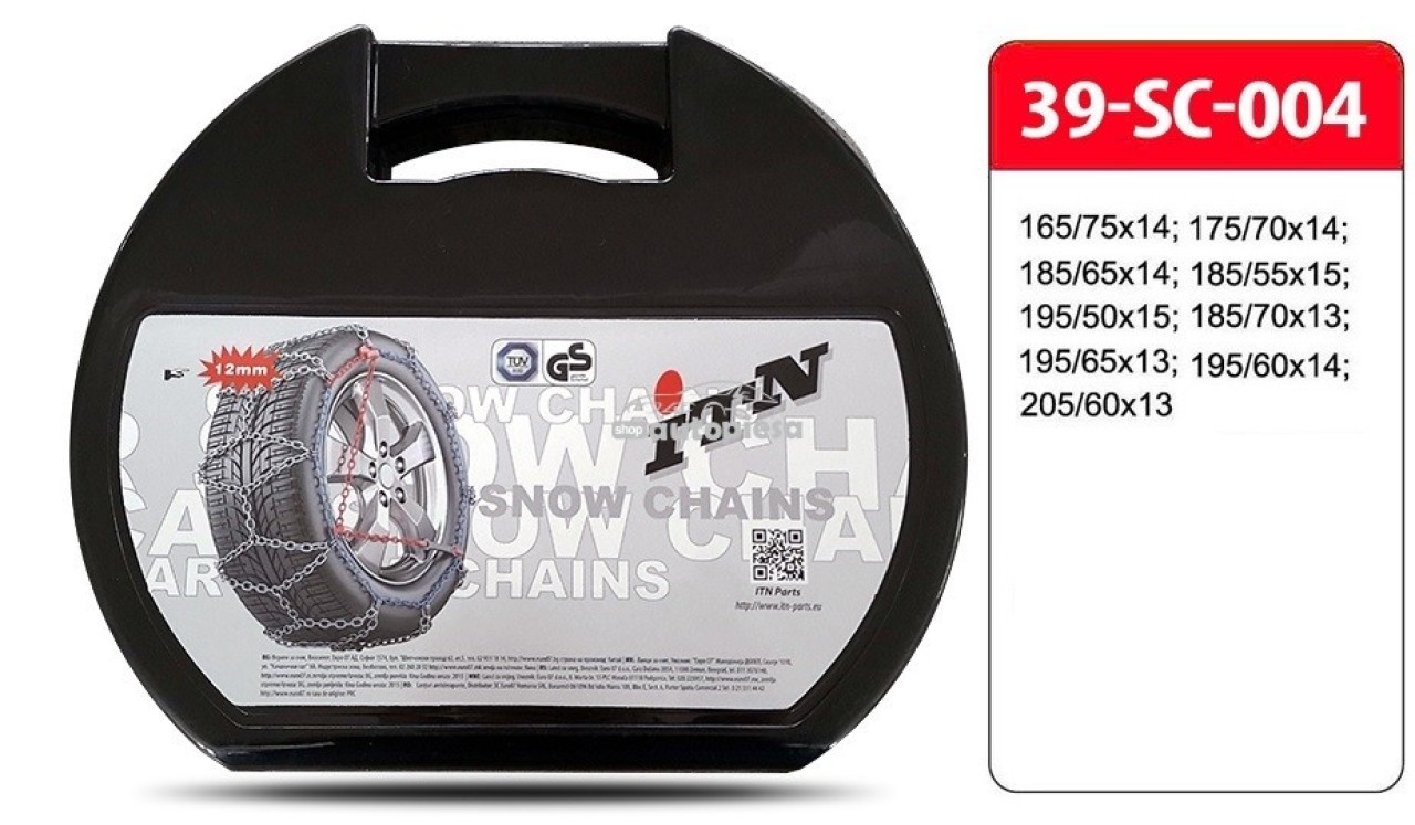 Lanturi antiderapante tip romb 185/65 R14 - set 2 bucati ITN 39-SC-004 piesa NOUA