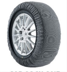 Lanturi De Zapada Veriga CSN-08V