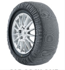 Lanturi De Zapada Veriga CSN-11V