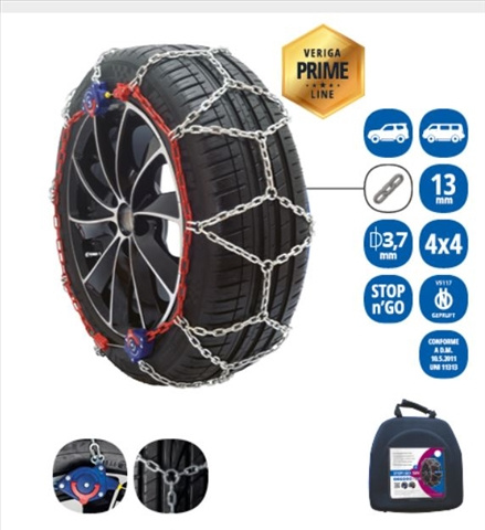 Lanturi Veriga SG13-240V