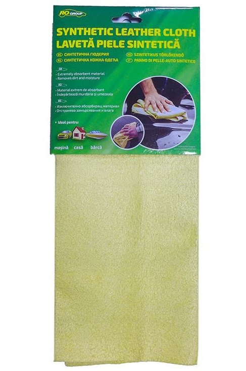 Laveta Din Piele Sintetica Ro Group 58 x 48 cm 999PS1336