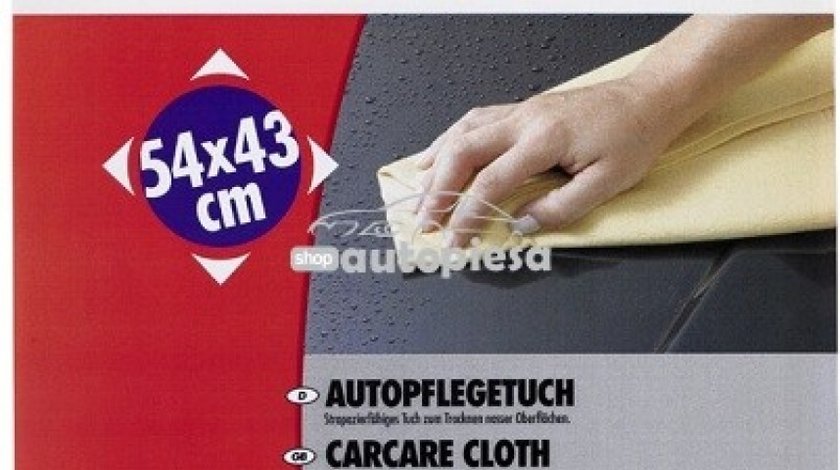 Laveta intretinere auto (caroserie) SONAX SO419200 - produs NOU