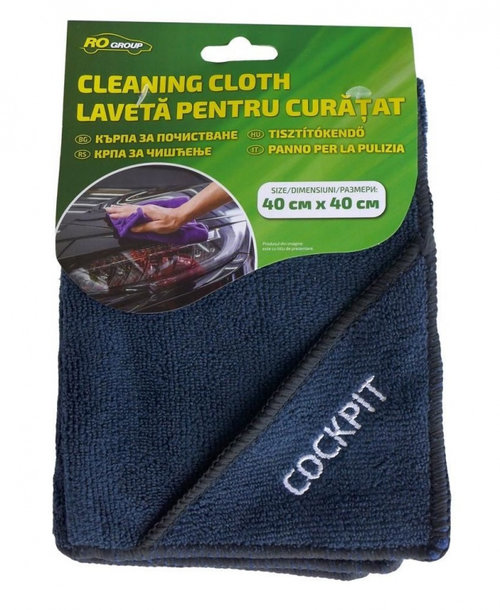 Laveta Microfibra Curatat Bord Ro Group 40X40CM PS1341
