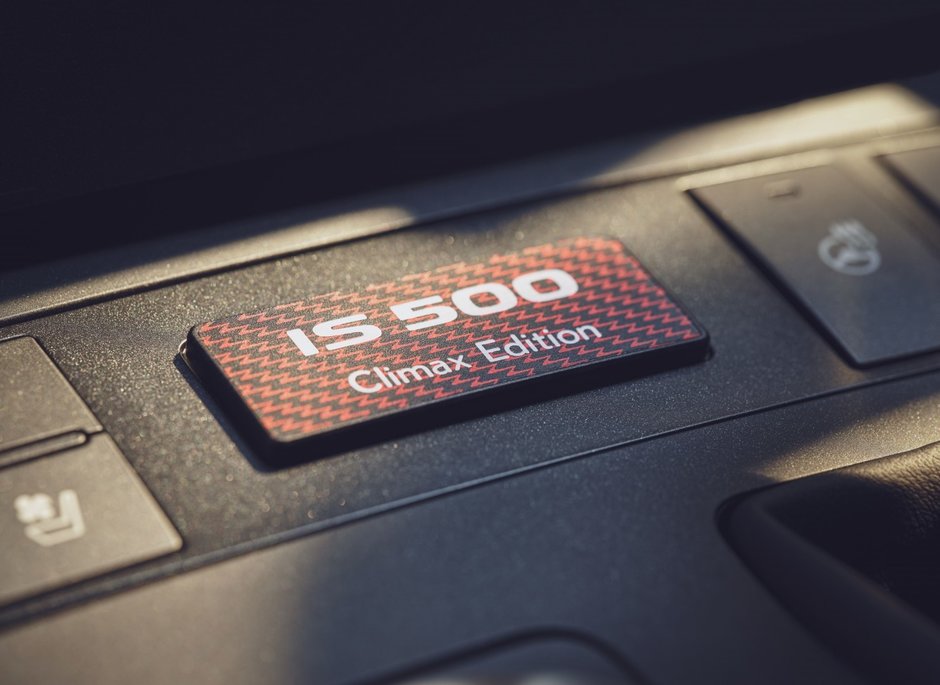 Lexus IS 500 Climax Edition