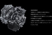 Lexus LBX Morizo RR