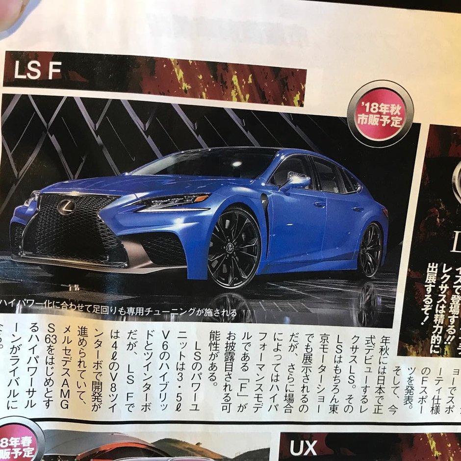 Lexus LS F - Poza spion