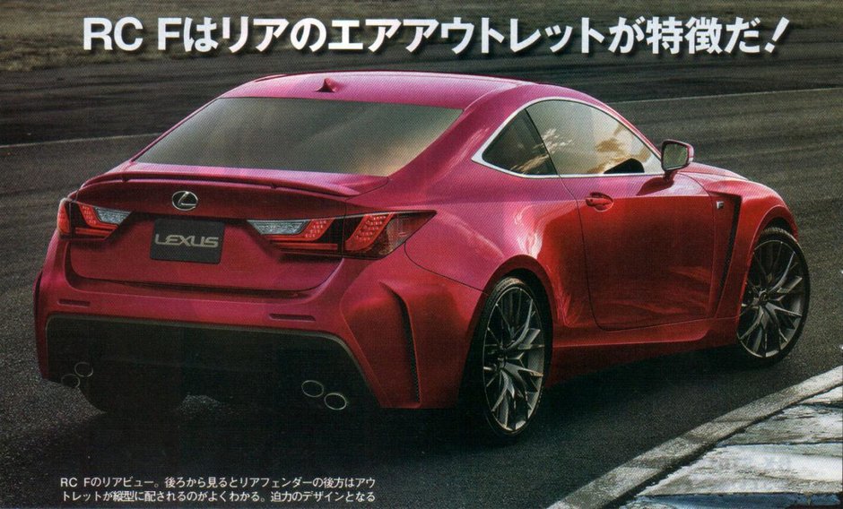 Lexus RC-F Coupe - Primele poze