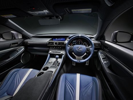 Lexus RC F si GS F 10th Anniversary