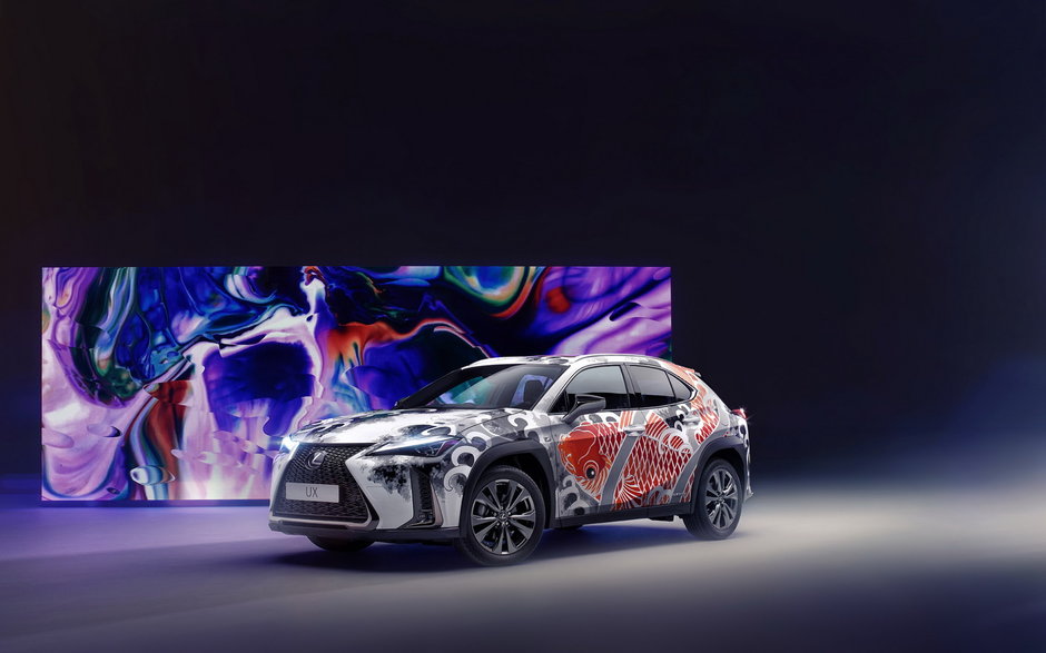 Lexus UX tatuat