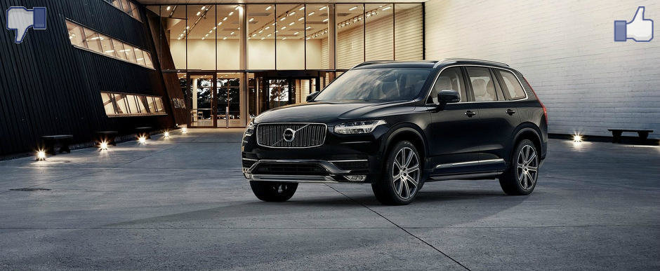 LIKE ori DISLIKE: Dezbatem in detaliu noul Volvo XC90 LIKE ori DISLIKE: Dezbatem in detaliu noul Volvo XC90