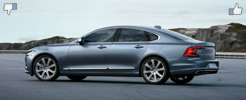 LIKE ori DISLIKE: Dezbatem in detaliu noul Volvo S90