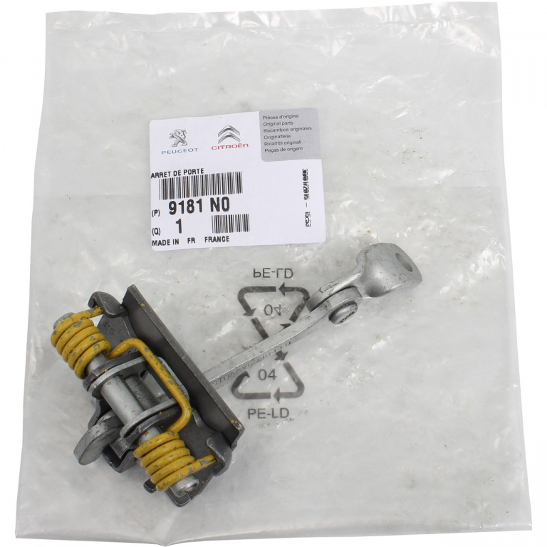 Limitator Usa Fata Dreapta / Stanga Oe Citroen C3 1 2002→ 9181.N0