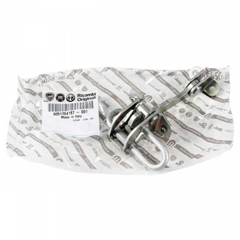 Limitator Usa Fata Dreapta / Stanga Oe Fiat Punto 1999-2012 51754187