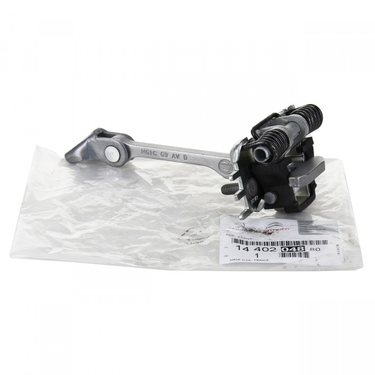 Limitator Usa Fata Dreapta / Stanga Oe Peugeot Expert 2 2007→ 14 402 048 80