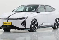 Lingxi L - Poze spion
