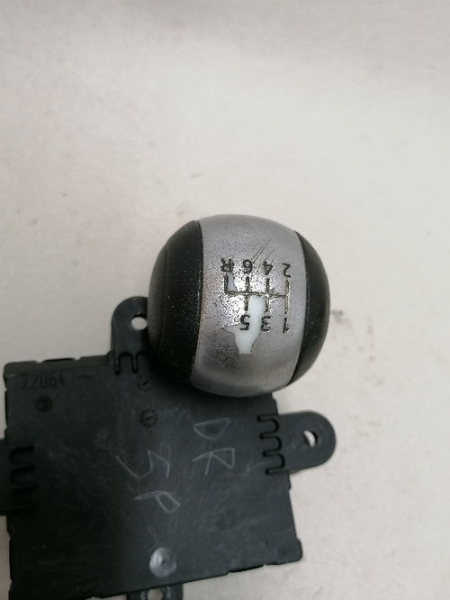 LND1061 NUCA Schimbator MANUALA FREELANDER 2 LAND ROVER 2007 2008 2009 2010 2011 2012 2013 2014