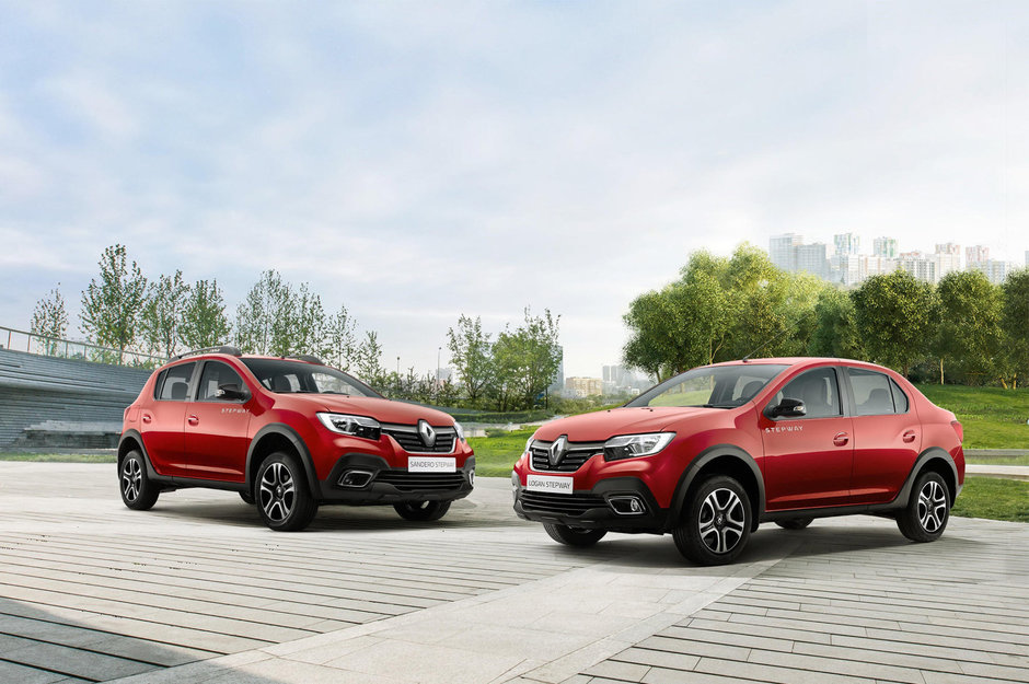 Logan Stepway