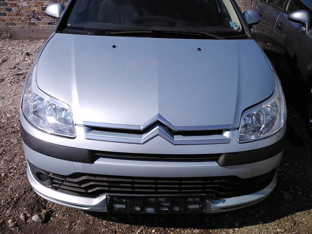 Lonjeron Dreapta Fata Citroen C4