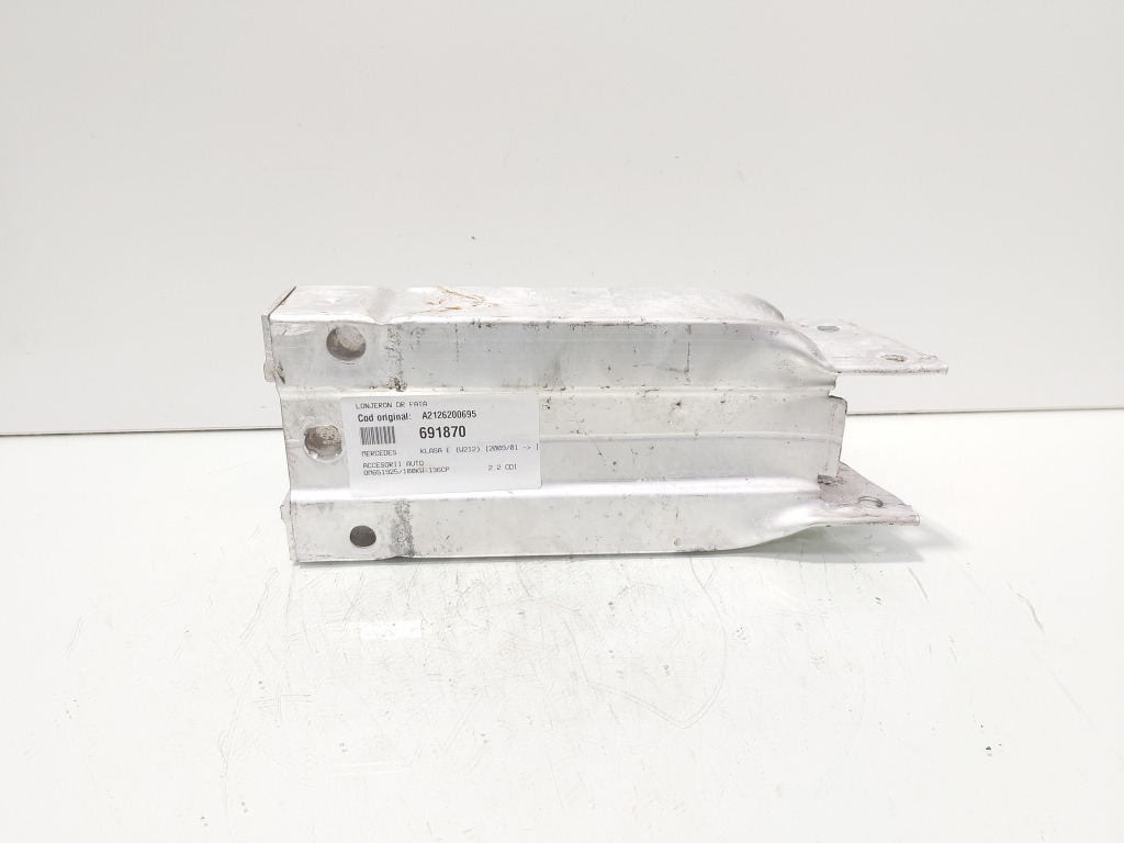 Lonjeron dreapta fata, cod A2126200695, Mercedes Clasa E (W212) (id:691870)