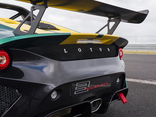 Lotus 3-Eleven