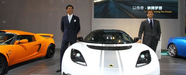 Lotus dezvaluie Evora GTE China Edition