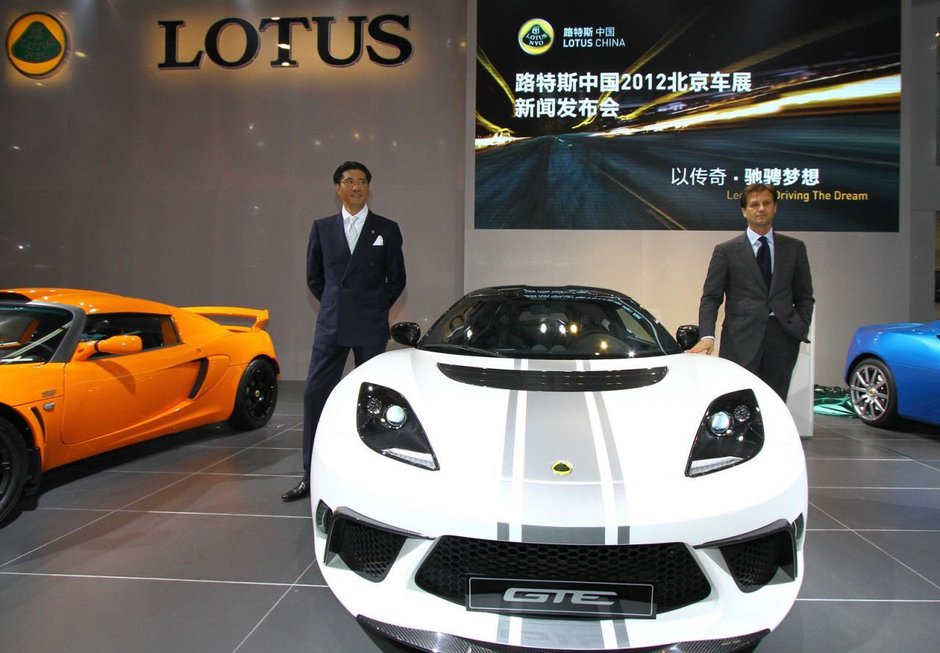 Lotus dezvaluie Evora GTE China Edition