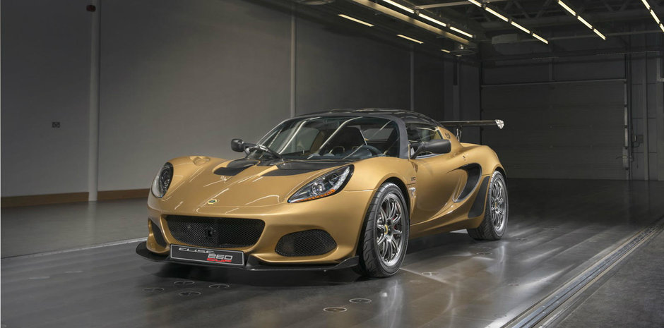 Lotus Elise Cup 260: o noua editie speciala usoara ca o pana si cu 250 de cai sub capota