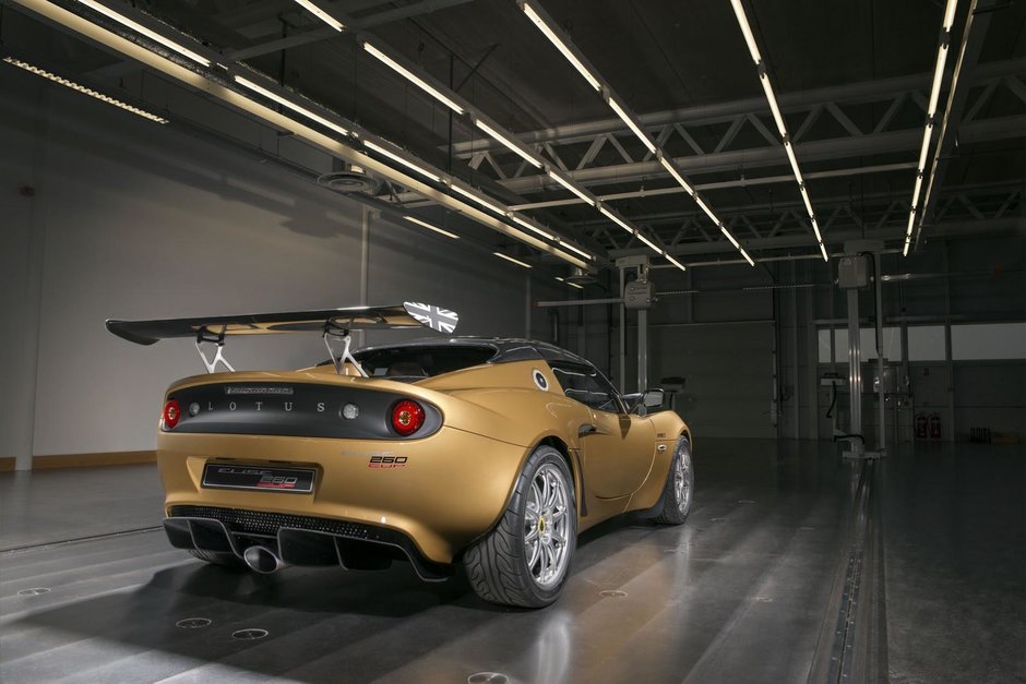 Lotus Elise Cup 260