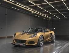 Lotus Elise Cup 260