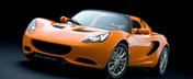 Beethoven e fericit: Lotus Elise Facelifted!