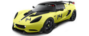 Doar pentru circuit: Lotus lanseaza noul Elise S Cup R